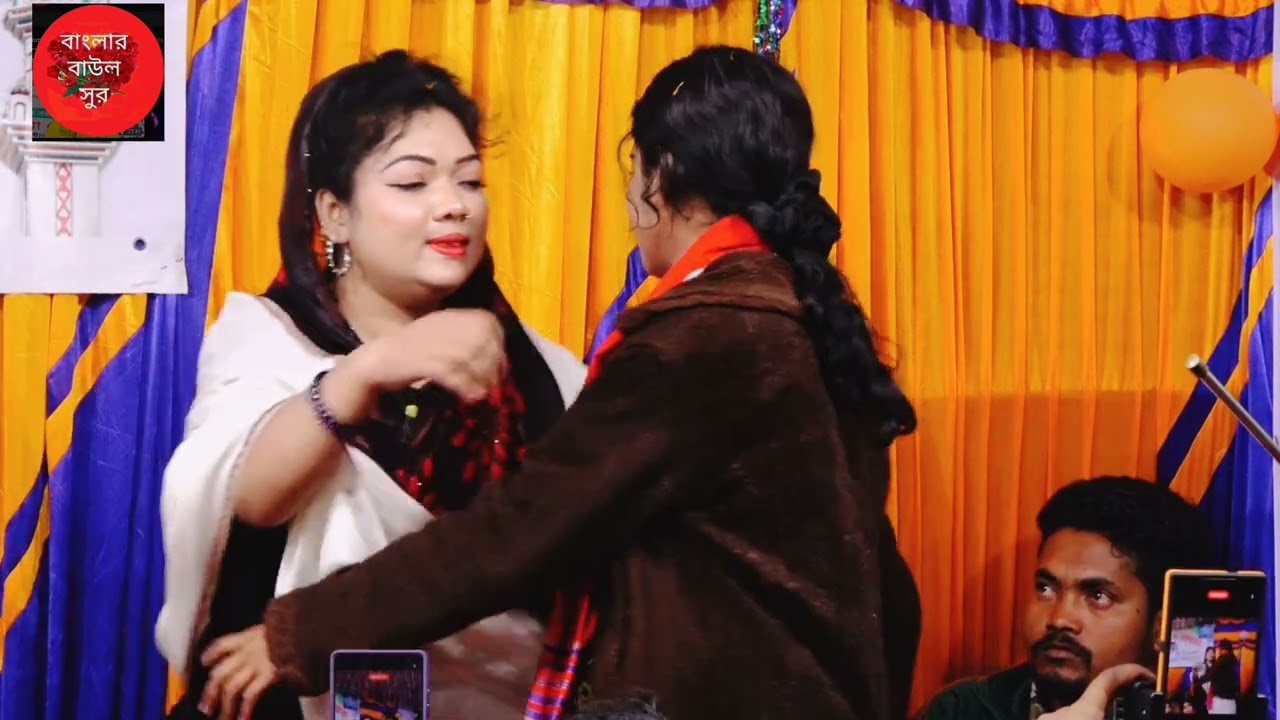 কোথায় গেল পাবো আমার শাহলাল চান্দের দেখারে। প্রিয়া সরকার। 