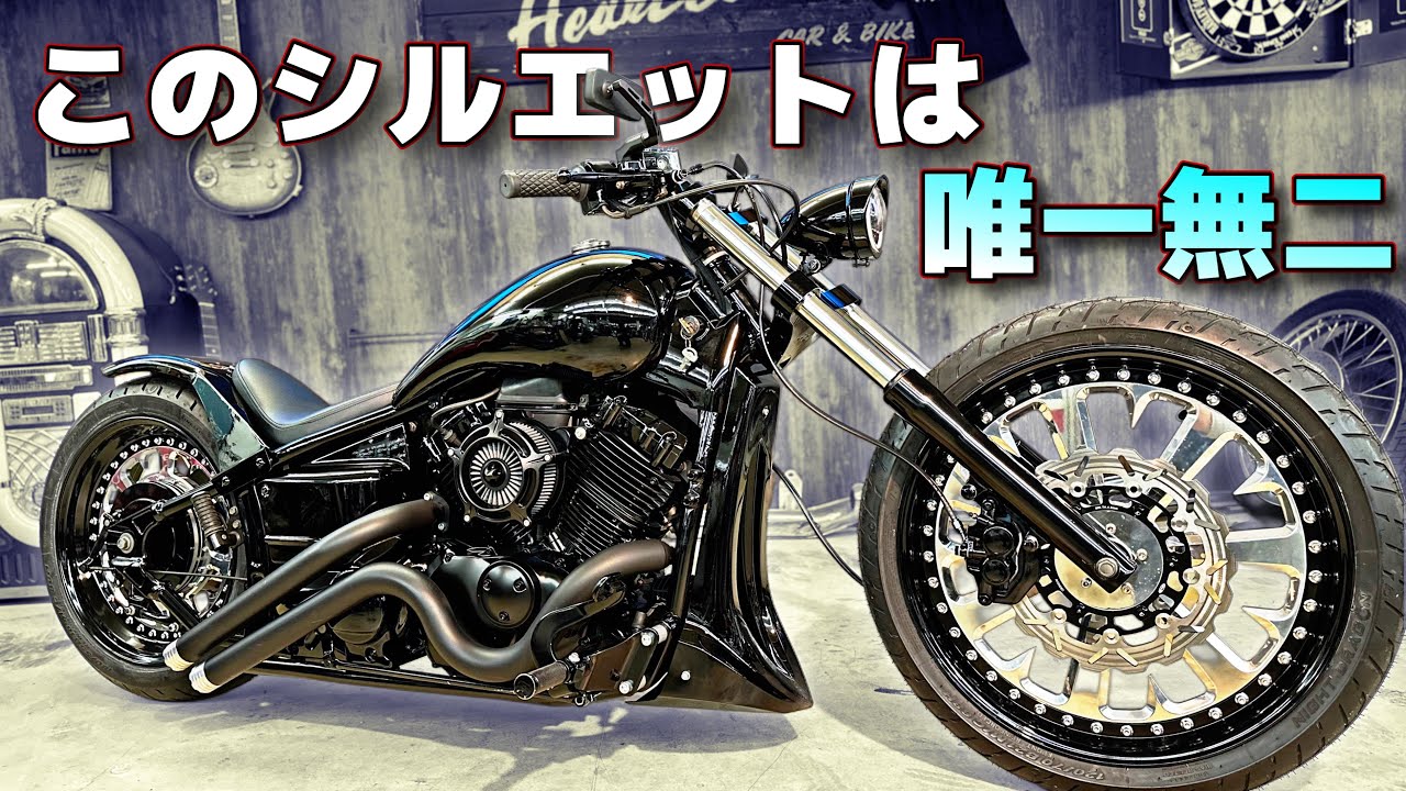 ユーロドラッグカスタムの重厚感！ドラッグスター400にビレッドホイールカスタムのHeart-Beat Style