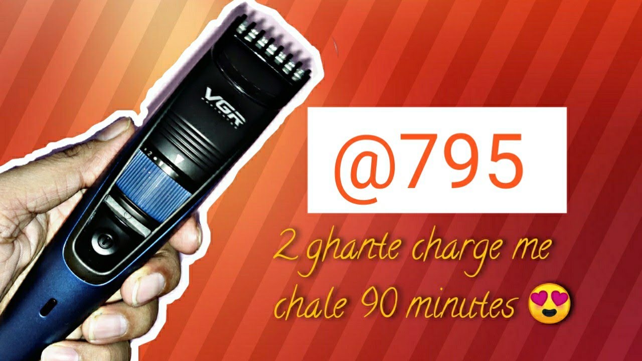 VGR V-052 trimmer @795 unboxing