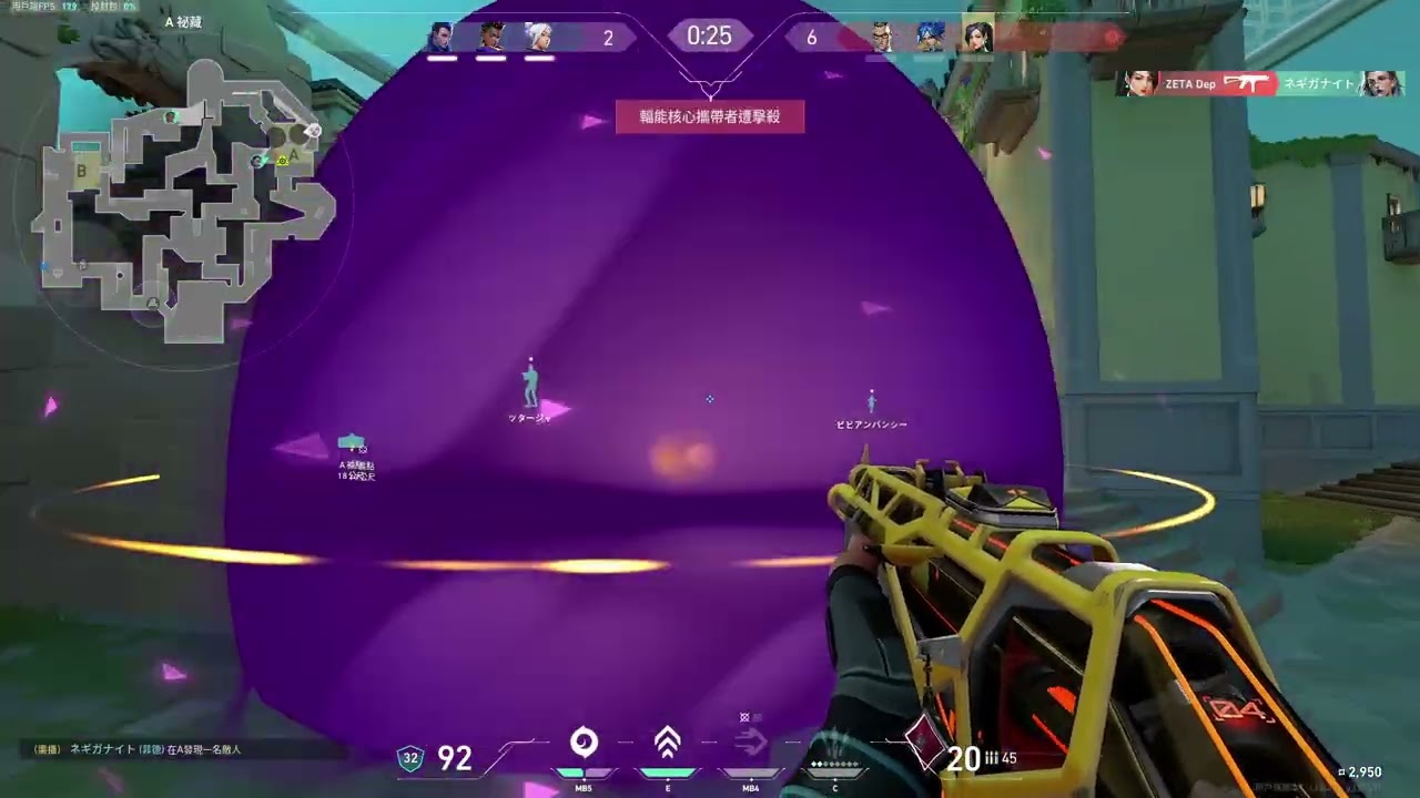 4k 1600 0.085