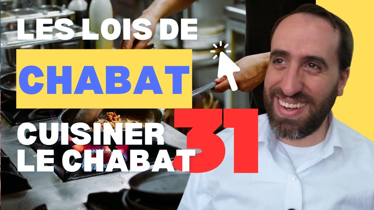 Série Chabat : Peut-on cuire de la viande de bœuf dans une casserole retirée de la plata le chabat ?