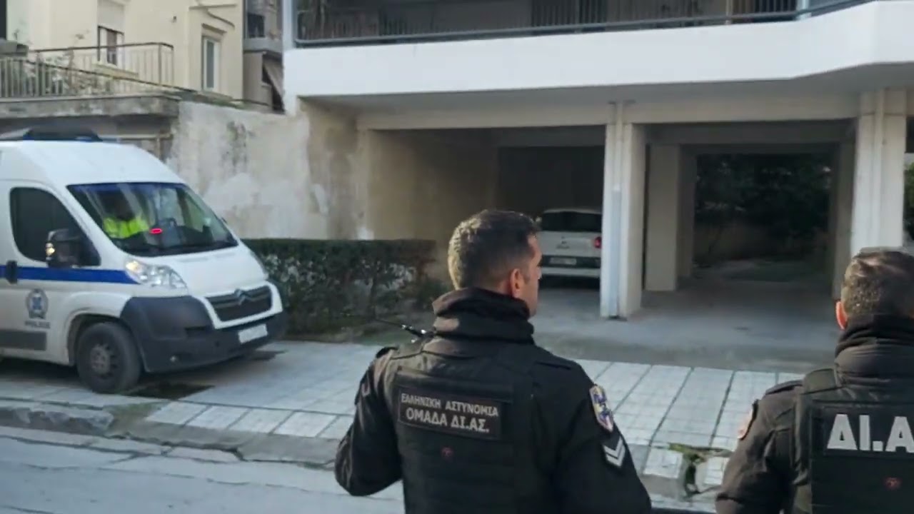 13 Φεβρουαρίου 2026