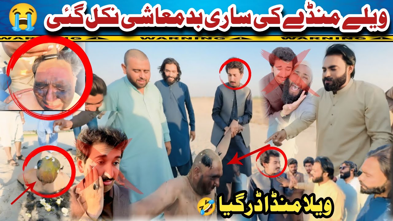 Vella munda darr gia 🥲 by muhamad diyan kazim