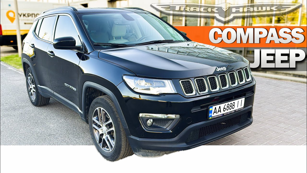 Покупка Jeep Compass 2019 за 17800$ - ЧУТЬ НЕ ВЛЯПАЛИСЬ! Одна мелочь РЕШИЛА ИСХОД! Джип Компас Киев