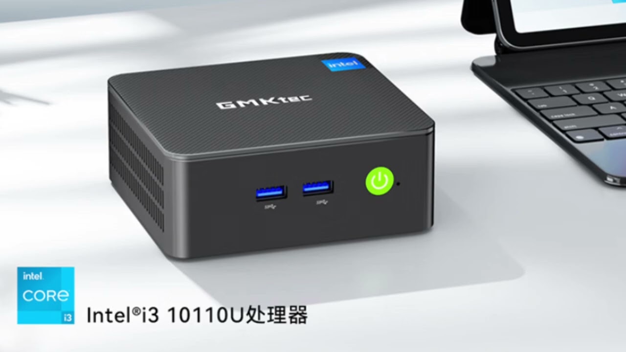 Gmktec launches budget-friendly G3 Pro Mini PC with Intel i3-10110U, Wi-Fi 6 & 16GB DDR4 RAM