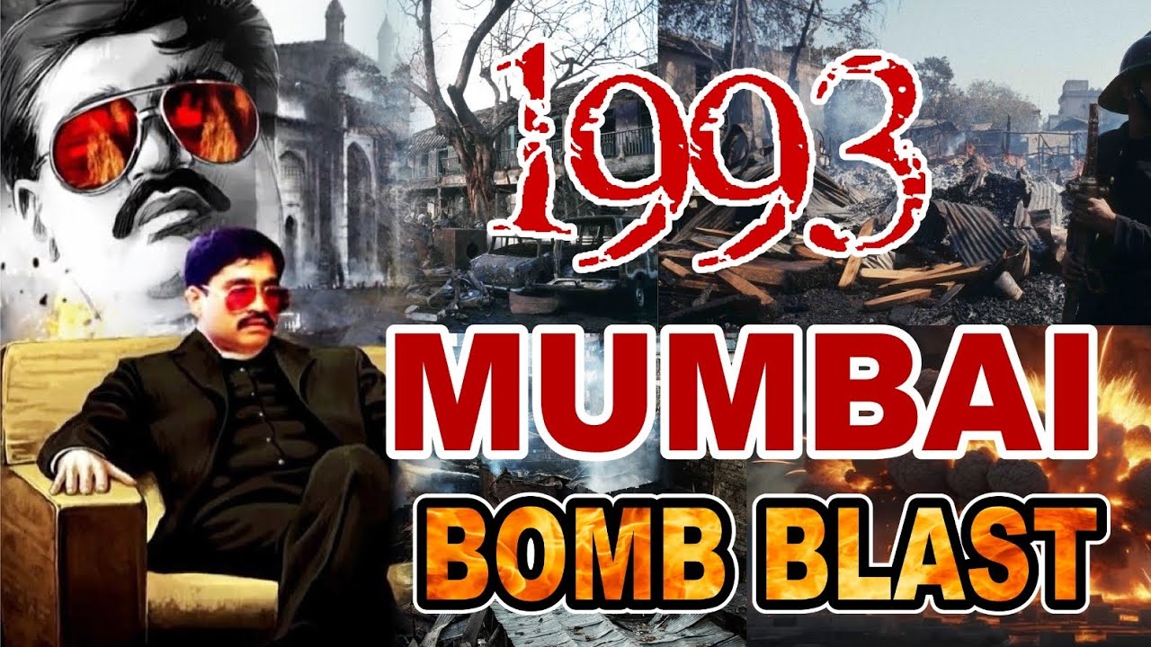 1993 Mumbai Blast kaise hua tha | blast | Dawood Ibrahim | #terror  #facts