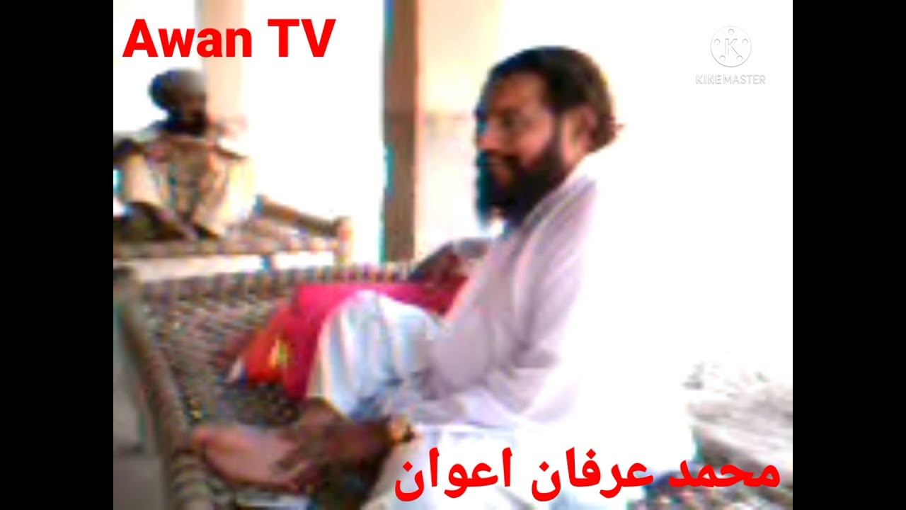امام انقلاب شیخ القرآن علامہ احمد سعید خان ملتانی رحمۃ اللّٰہ