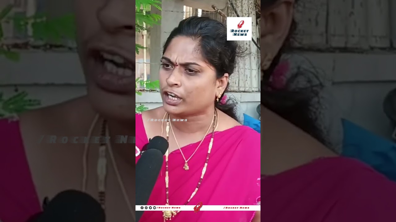 పుసుక్కున జగన్ ని అంత మాట అనేవ్ ఏంటి ఆంటీ | #ysjagan #ysjagannelloretour #rockettelugunews