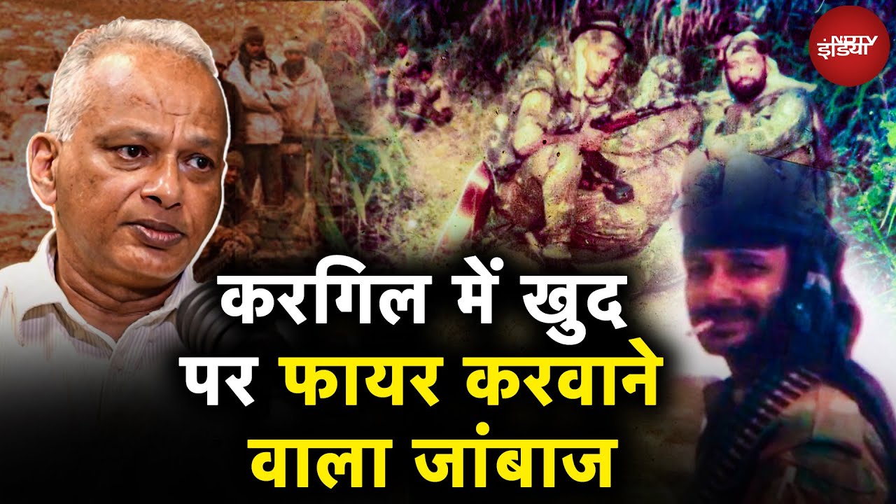 Kargil War के दौरान खुद पर बोफोर्स फायर करवाने वाला हीरो Brigadier B.M. Cariappa की अनसुनी कहानी
