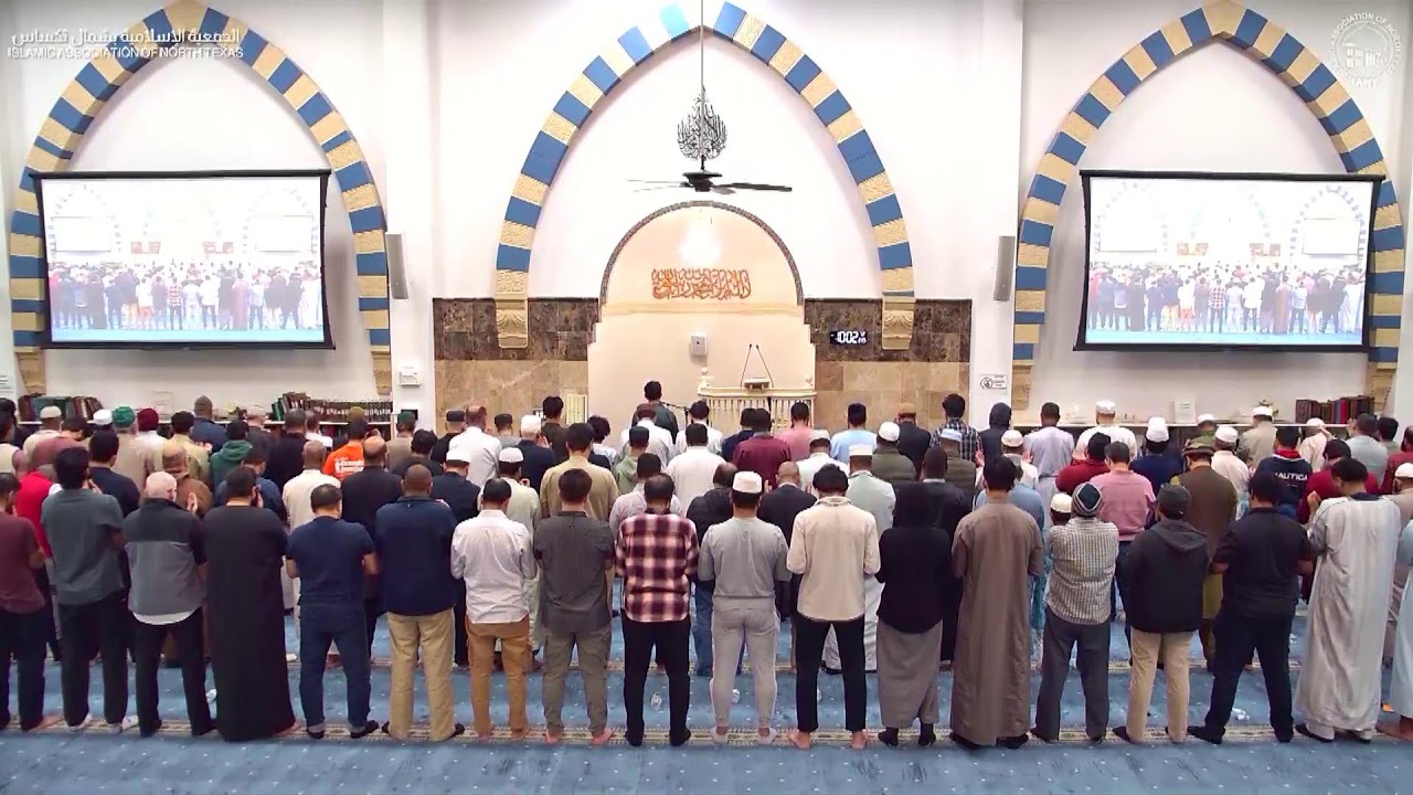 Taraweeh Night 9 Ramadan 1447/2026 | Texas, USA