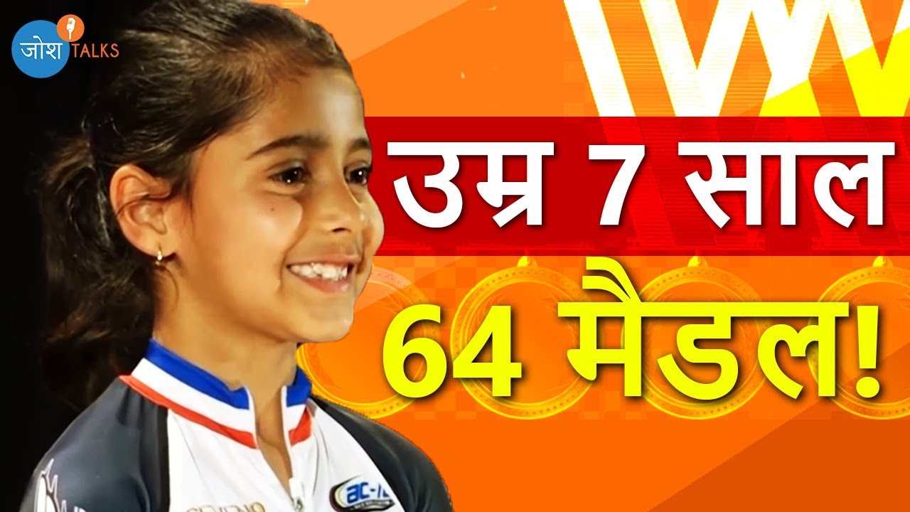 कैसे बनी 7 साल में International Skater | Commitment to Passion | Labdhi & Kapil Surana | Josh Talks
