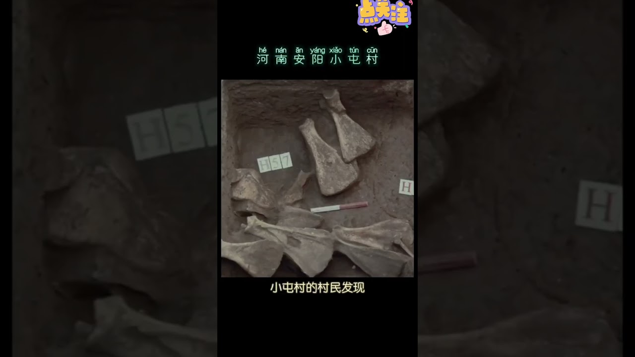 传播中国古代智慧