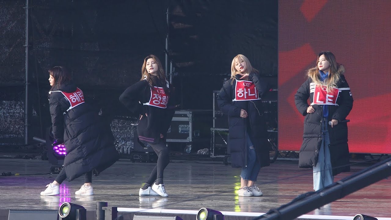 EXID - 덜덜덜 (DDD) 리허설 직캠 (Rehearsal ver.)