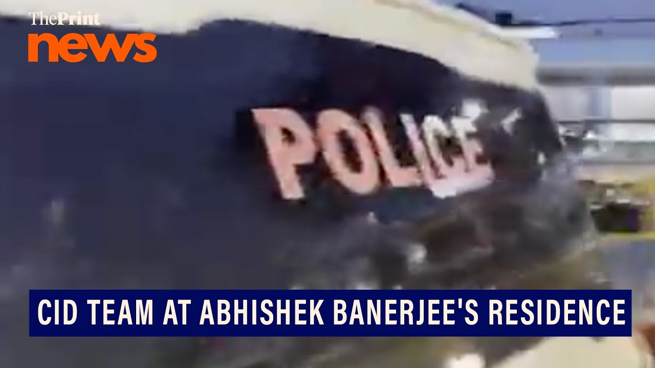 CID team at TMC MP Abhishek Banerjee's residence in connection with signature forgery case