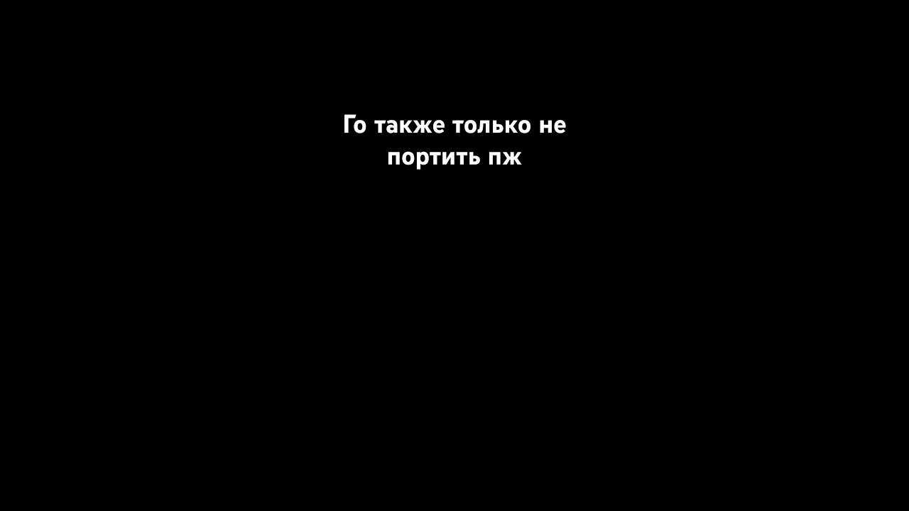 #trustonallah #csgo #вантапы #automobile #мемас #сваты6