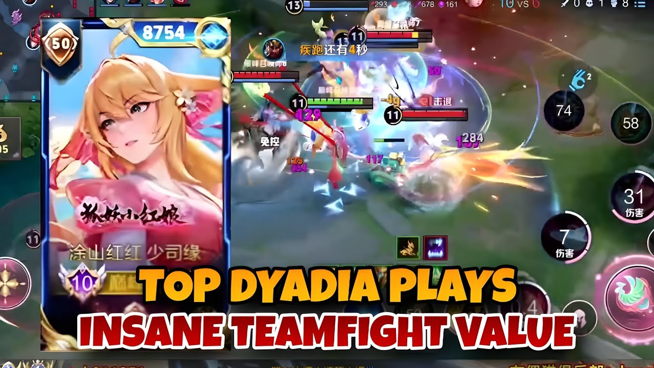 INSANE TOP DYADIA | MASSIVE TEAMFIGHT VALUE & GAME-CHANGING SUPPORT IMPACT | HONOR OF KINGS