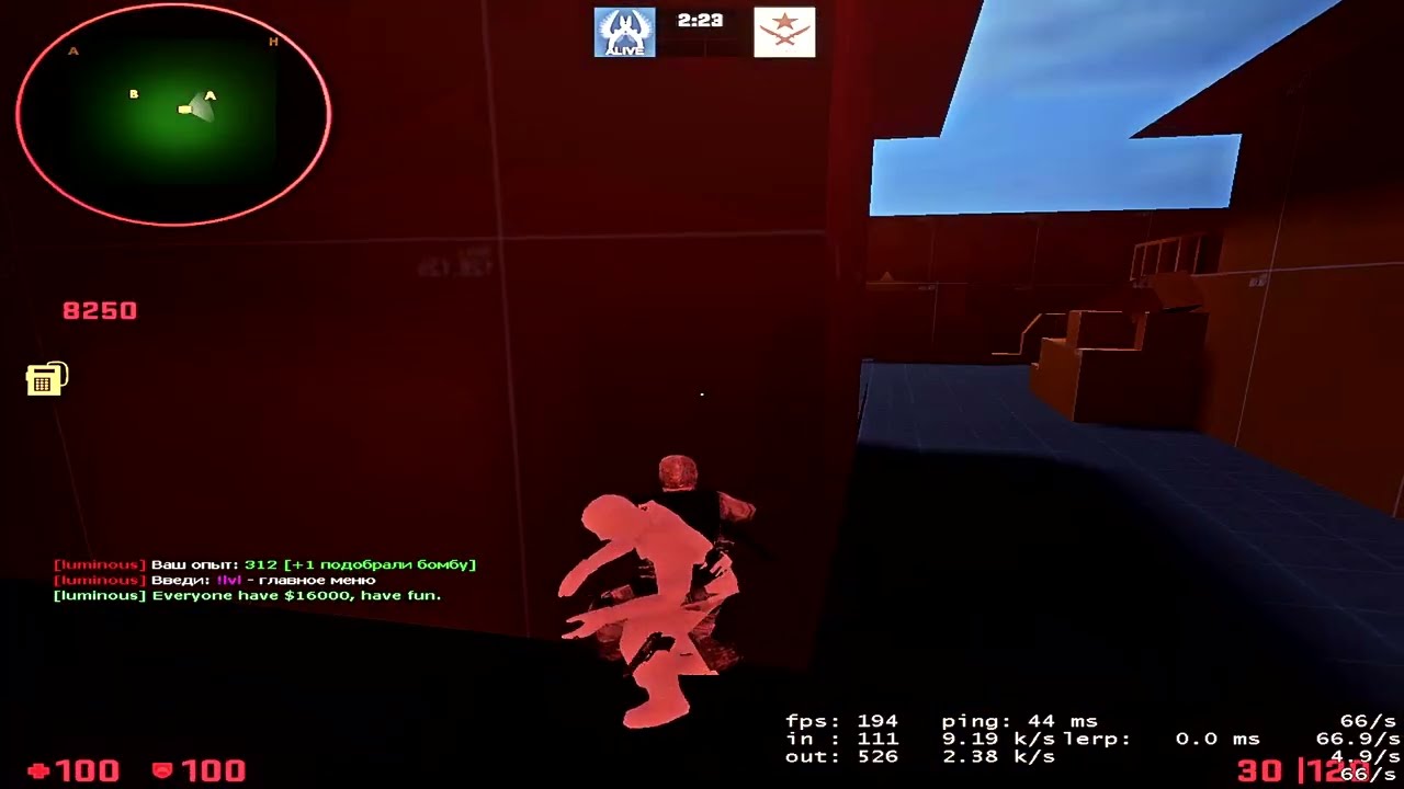 Играю с лучшим читом для css v92 | oink.industries | luminous hvh | Best hvh/legit cheat css