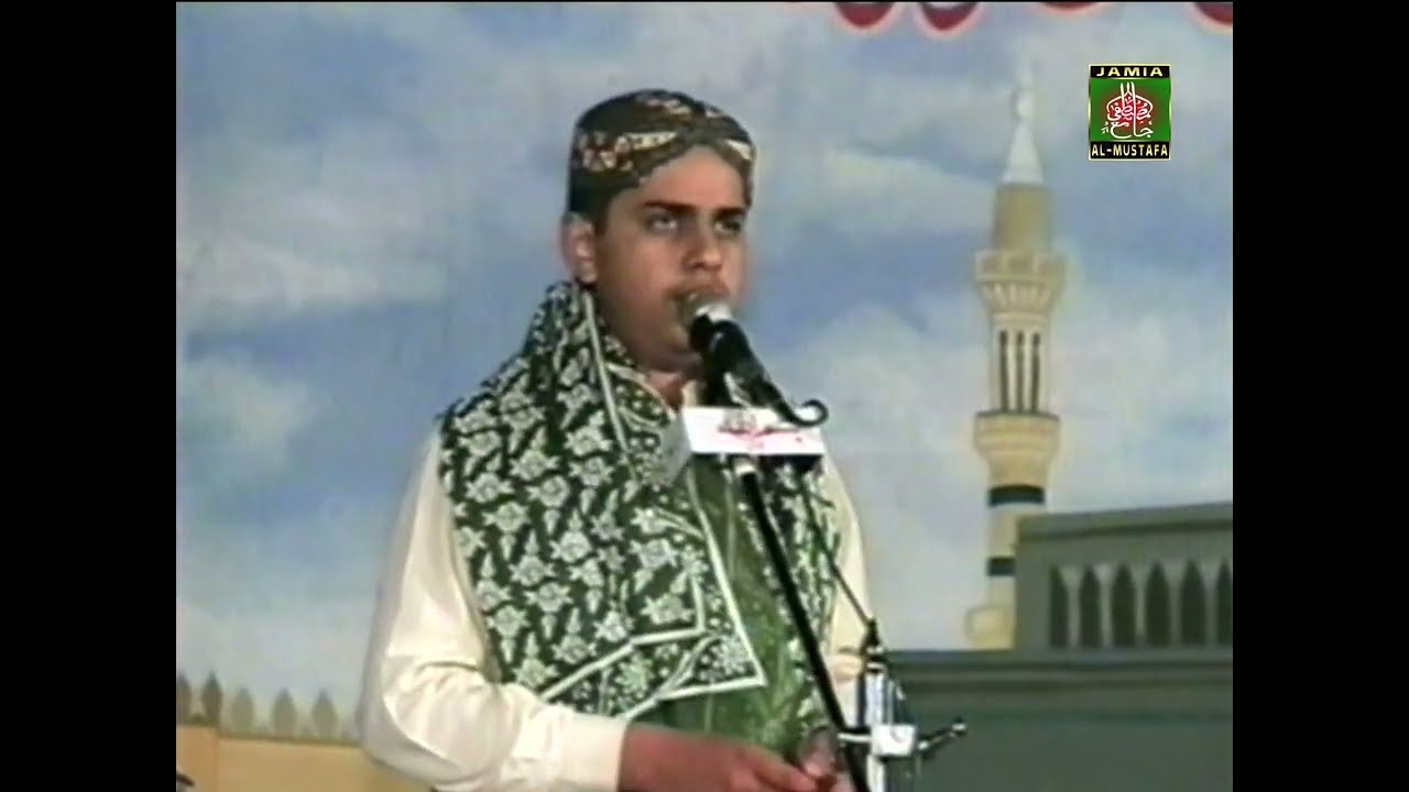 Syed Ikram Akbar Shah Bukhari | Mehfil Naat | 2004 | Thoha Bahadar | 005