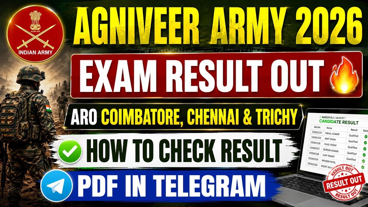 AGNIVEER ARMY 2026 |EXAM RESULT OUT 🔥 ALL ARO CHECK RESULT IN TAMIL