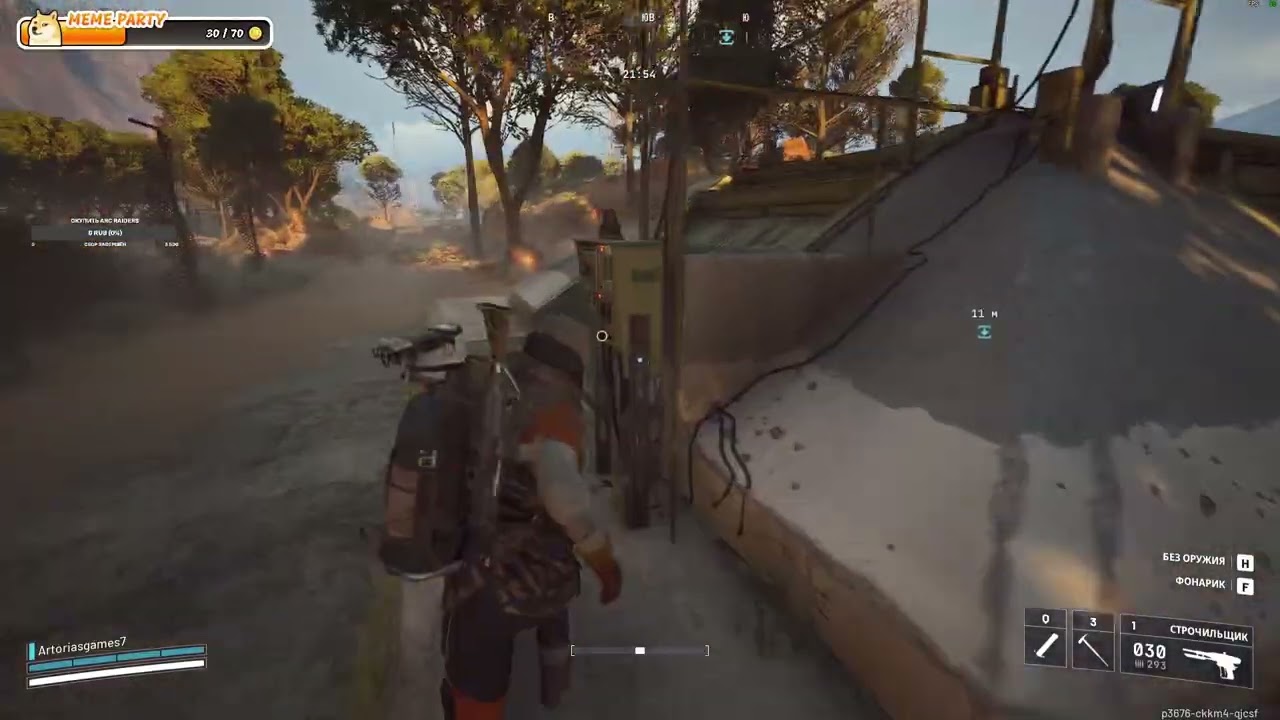 ARC Raiders