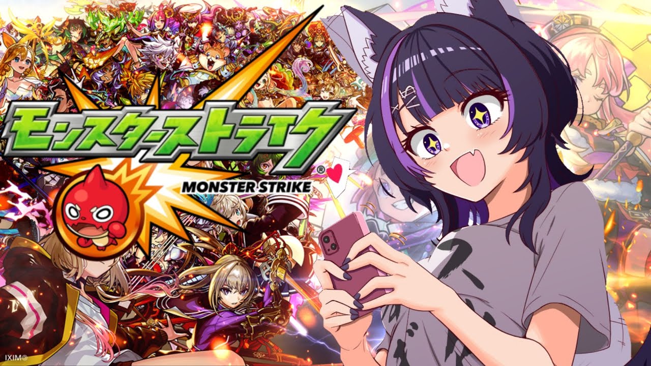 【モンスト参加型】中古スマホチェック配信！ #vtuber #shorts #モンスト