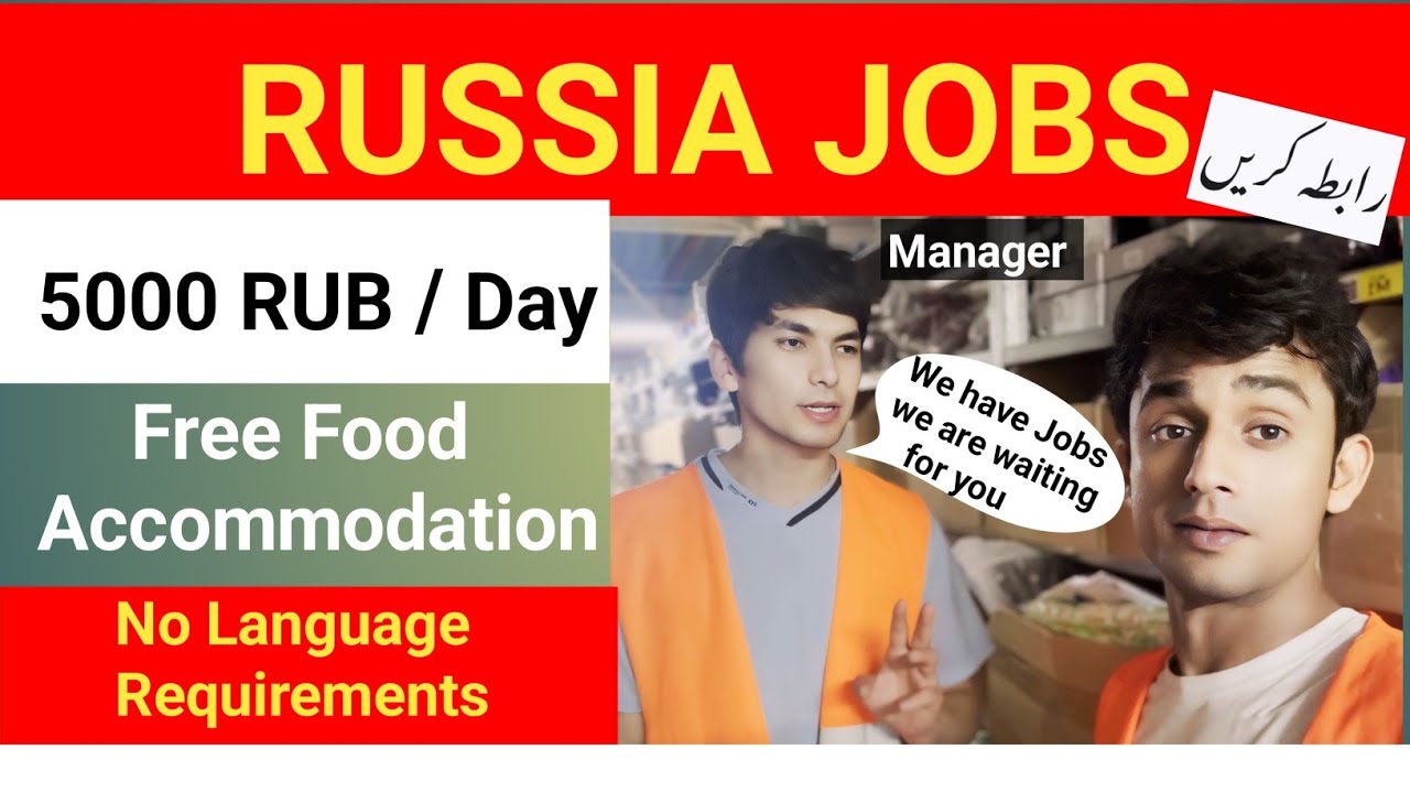 Jobs in Russia | Without Russian language | Job Update Russia 