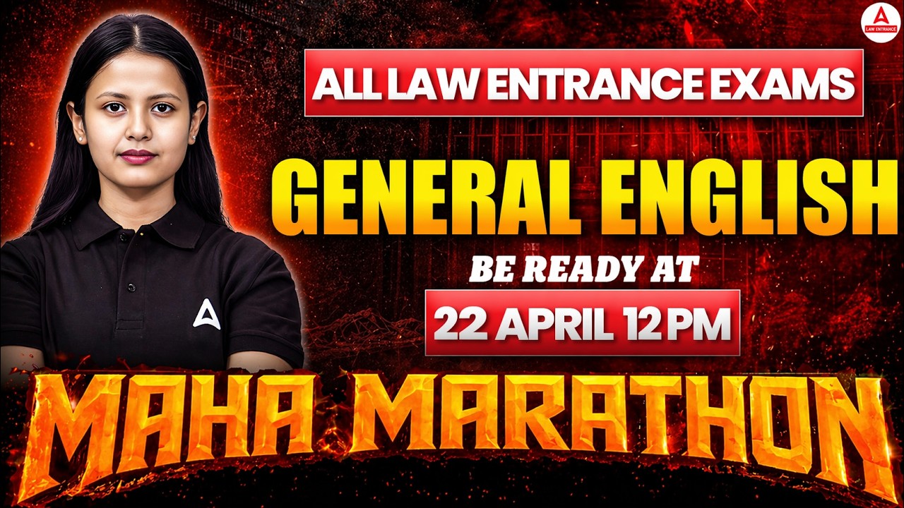 English Maha Marathon | MHCET 5 Year LLB & All Law Entrance Exams | एक क्लास English खल्लास