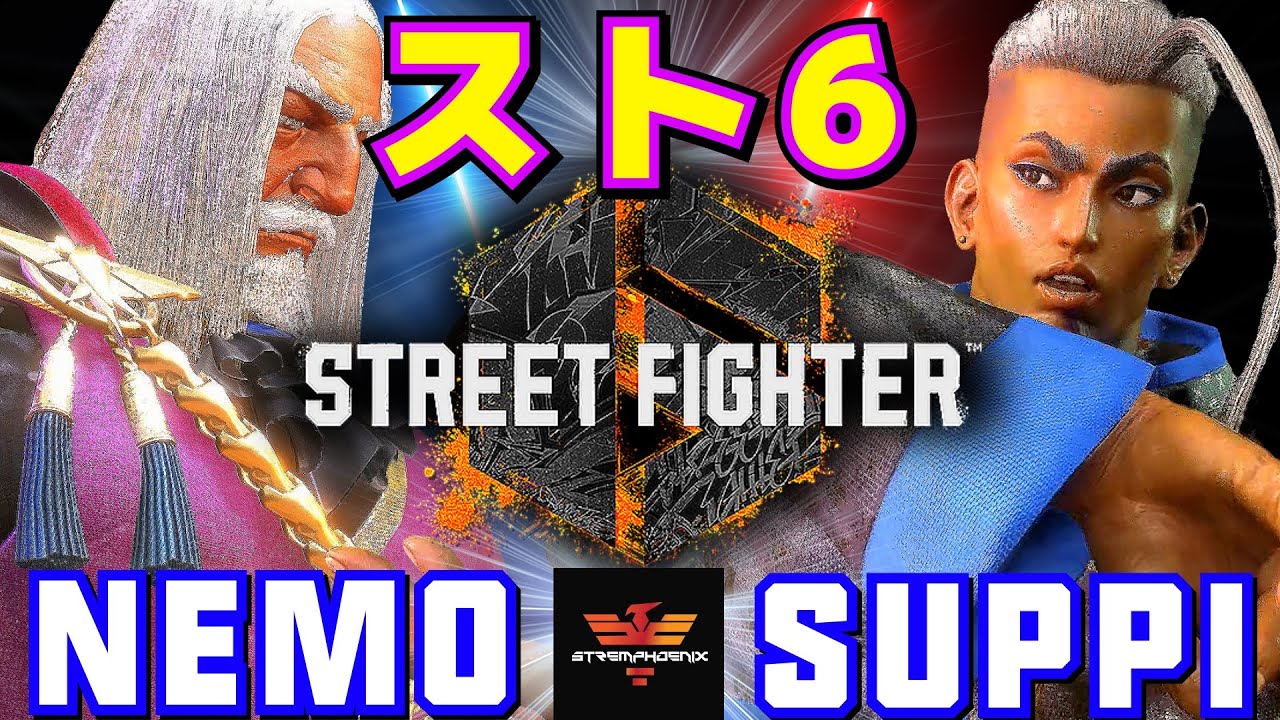スト6✨ネモ [JP] Vs すぴー [ジェイミー] | Nemo [JP] Vs Suppi [Jamie] ✨スト6