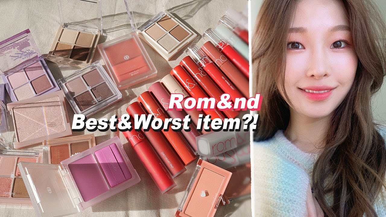 cc)색조맛집✨롬앤 추천템은? 웜톤/쿨톤별 추천!ㅣ아랑