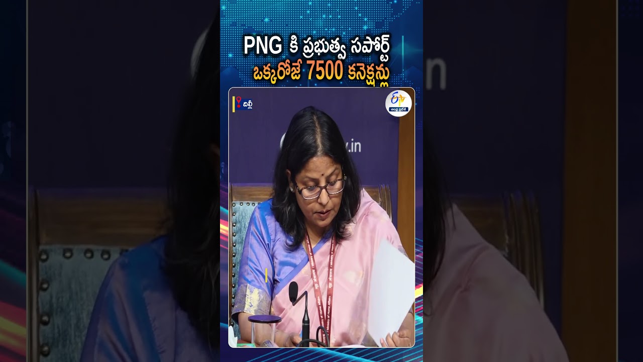 Sujata Sharma Highlights PNG Connections | She Says Over 7,500 Distributed Yesterday