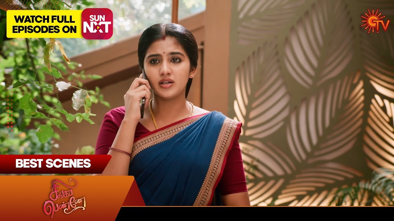 Singappenne - Best Scenes | 05 Jan 2026 | Tamil Serial | Sun TV