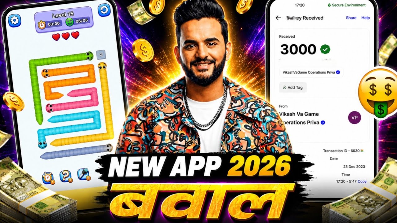 Paisa kamane wala app 2026 | NEW UPI MONEY EARNING APP | New Earning App Today