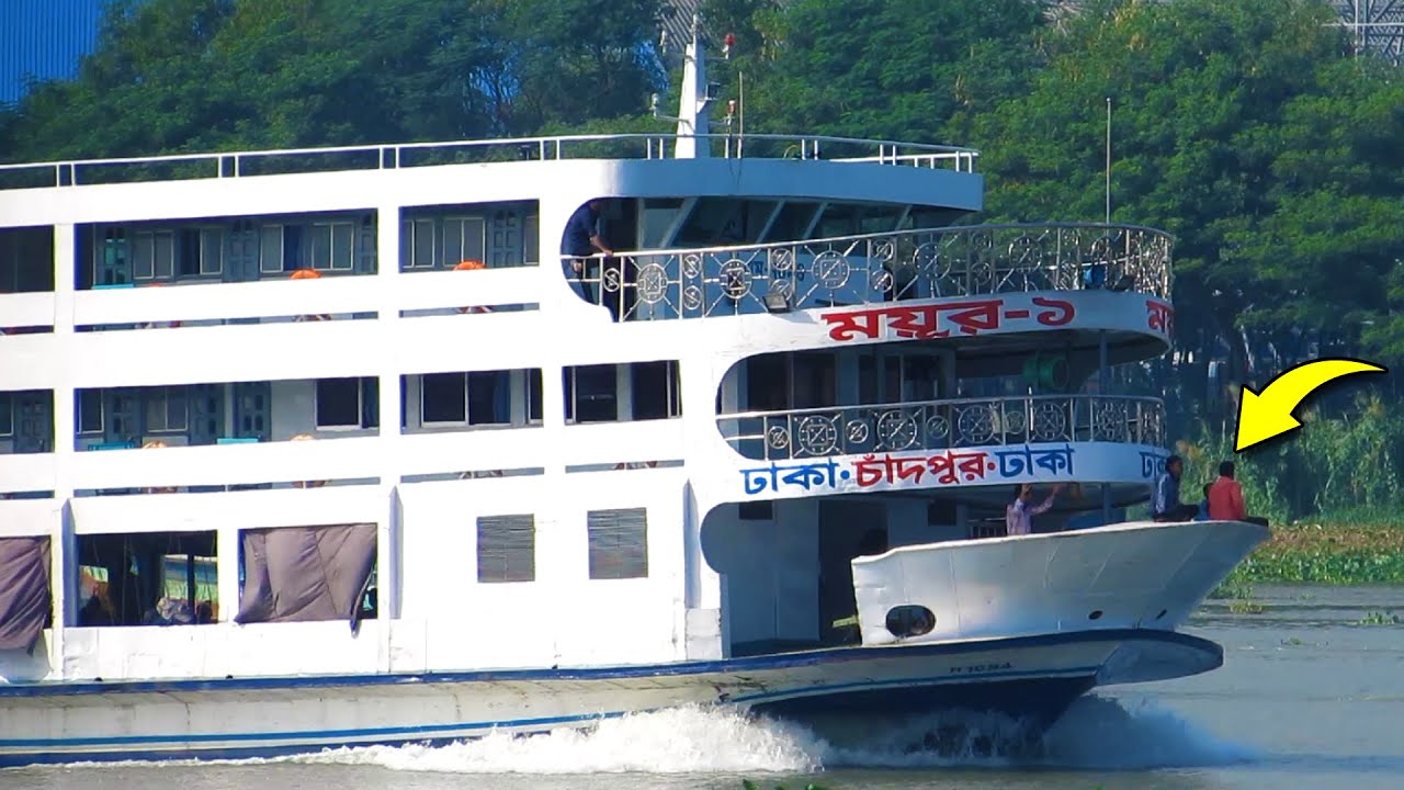 Very Popular MAYOUR-1, Dhaka To Chandpur Launch | Fastest Passenger Ship M-7094 | Launch Graphy