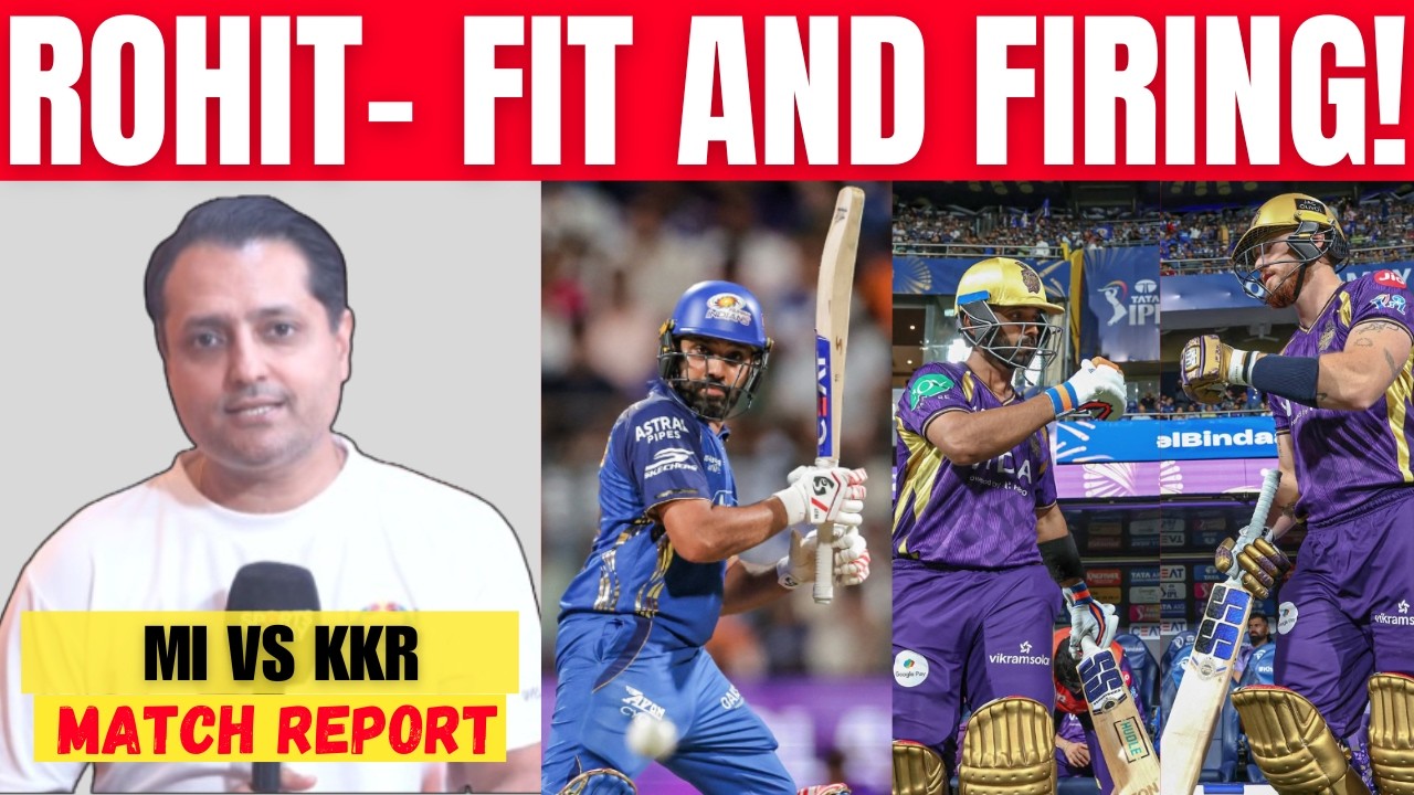 MI vs KKR Match Report: Where did Kolkata lose the game? |Sports Today