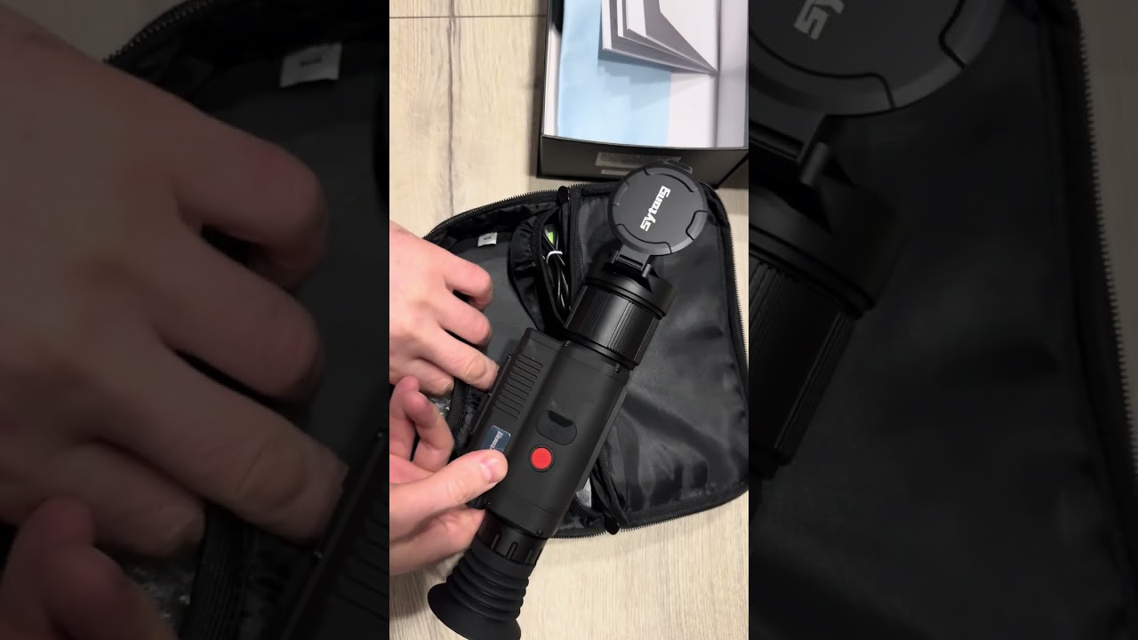 Тепловизор для охоты 