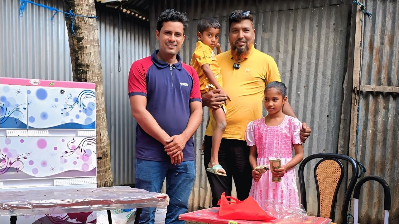 এতি