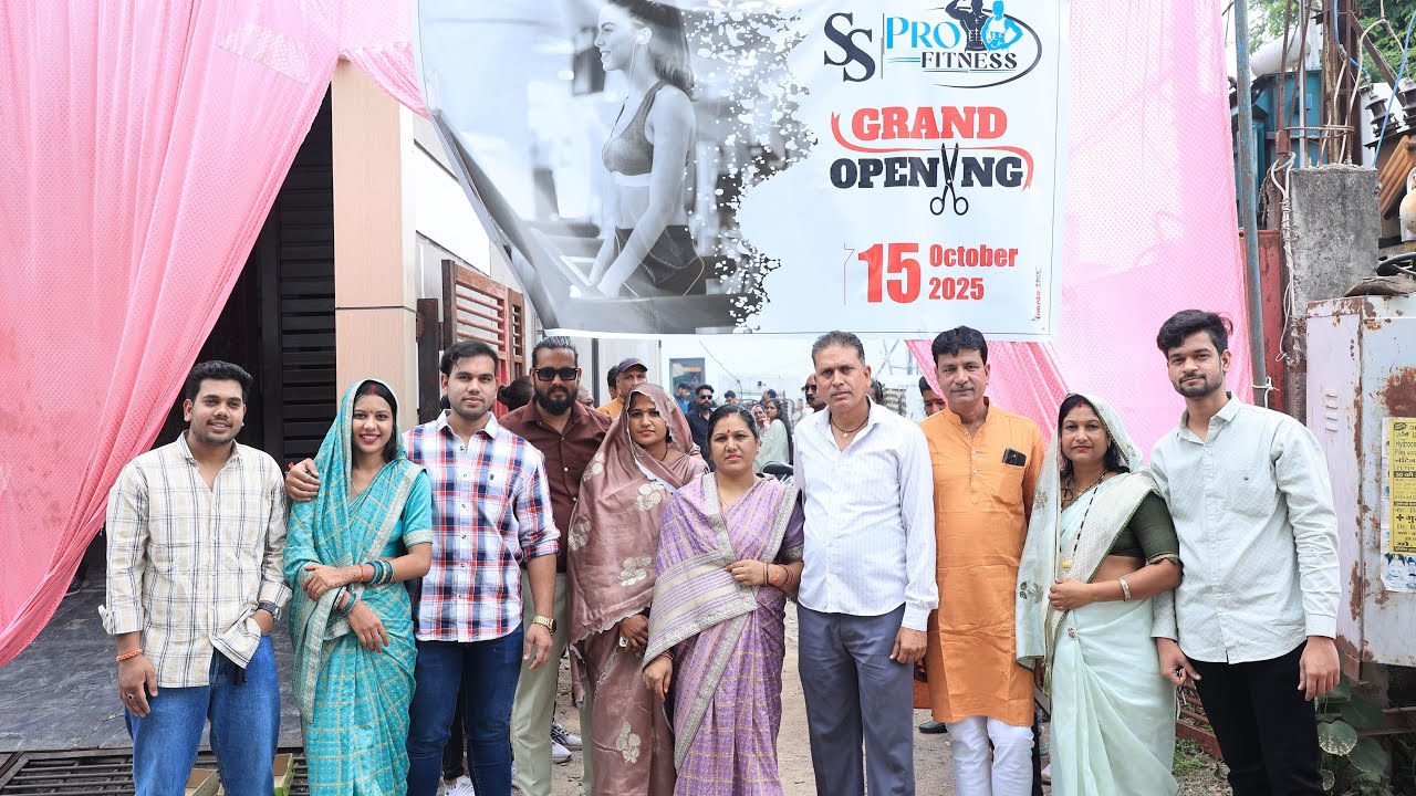 आज हुई Gym की Grand Opening😍 देखिए आज मा पीता को कितना गर्व हुआ अपने बच्चो पर😊 कोन कोन आए opening मे