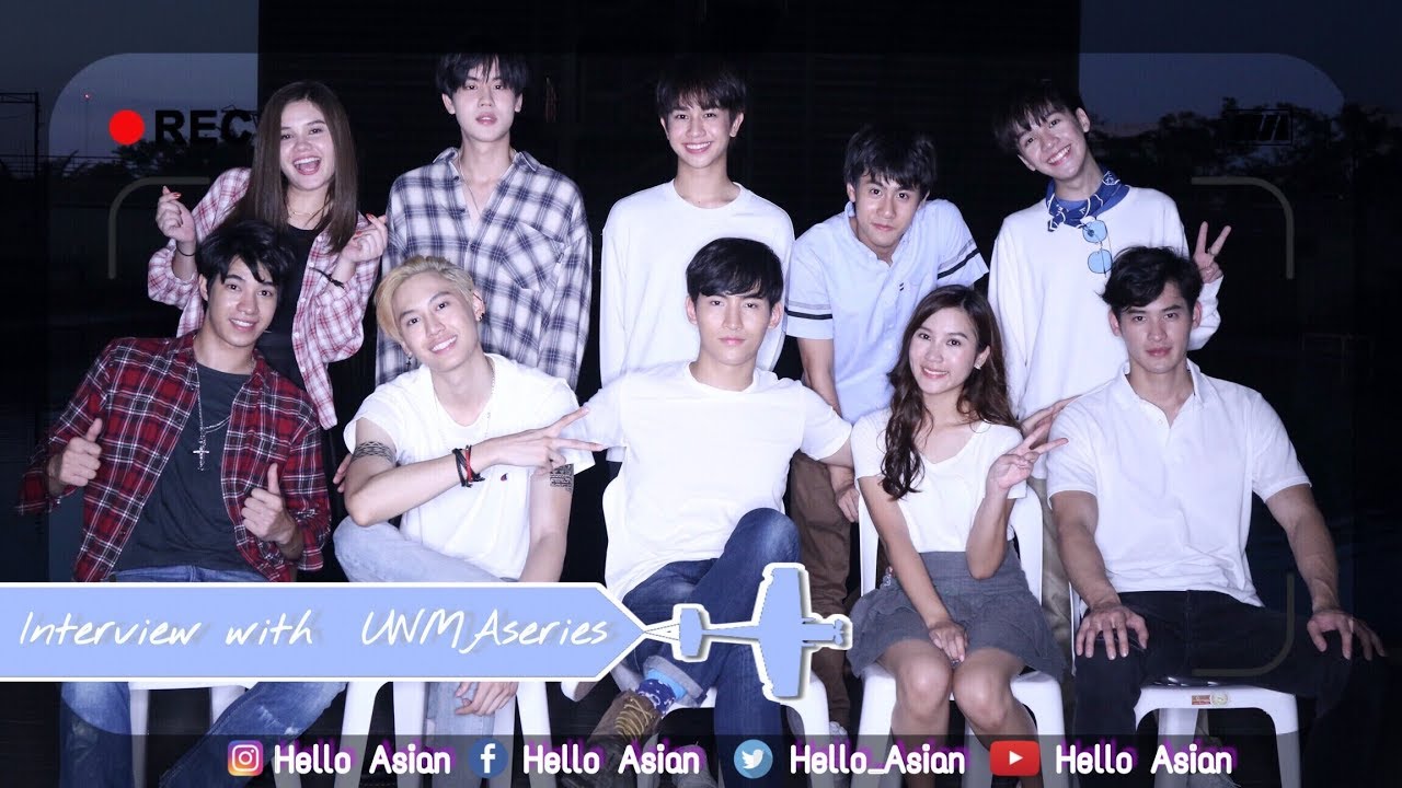 Hello Scoop มารู้จักกันให้มากขึ้น!! กับน้องๆนักแสดงนำจากซีรีย์ #ด้ายแดง #UWMAseries