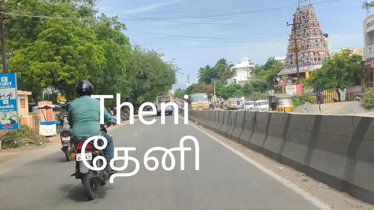 Theni - Drive -  Tamilnadu - India- HD