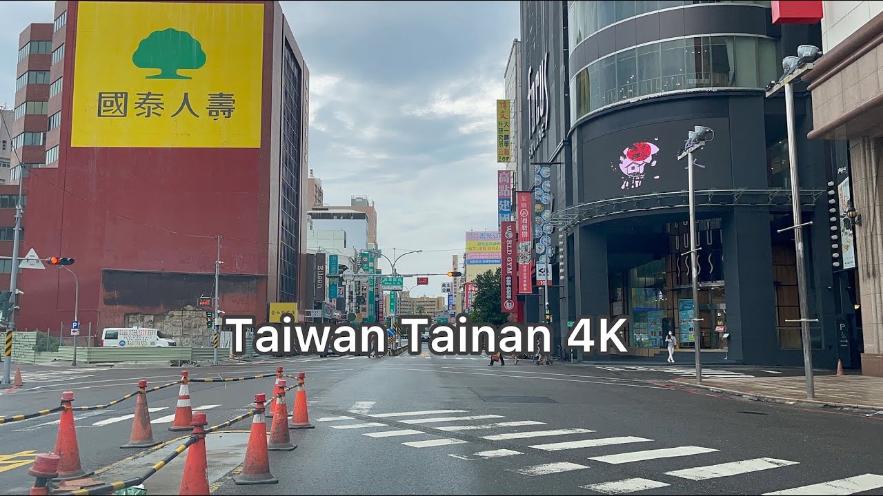 Taiwan Tainan 4K - 2021 Driving