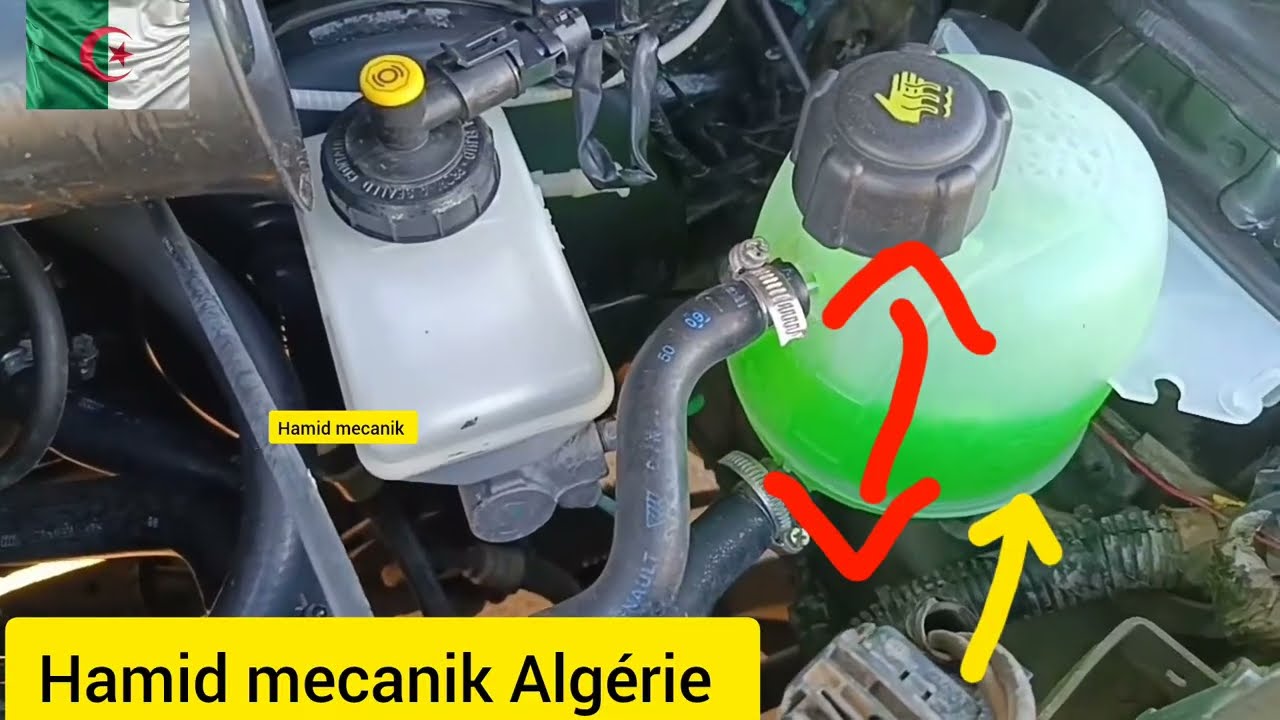  Vase d'expansion se remplit à l'accélération سبب إرتفاع الماء في القرعة عند التسرع Renault Symbol 