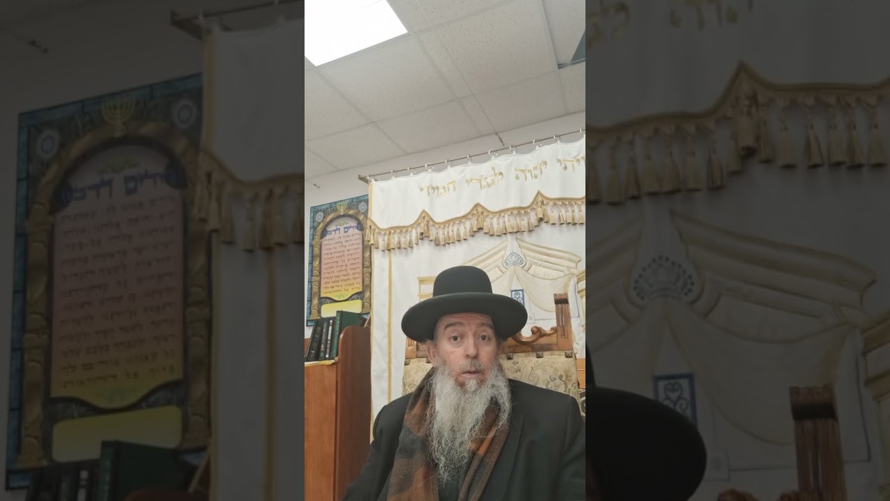 1 בפברואר 2026