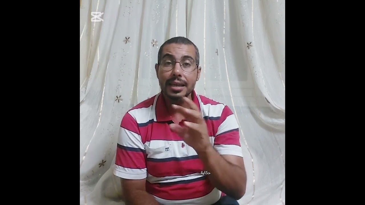 مثل عربي  وافق شن طبقة 
