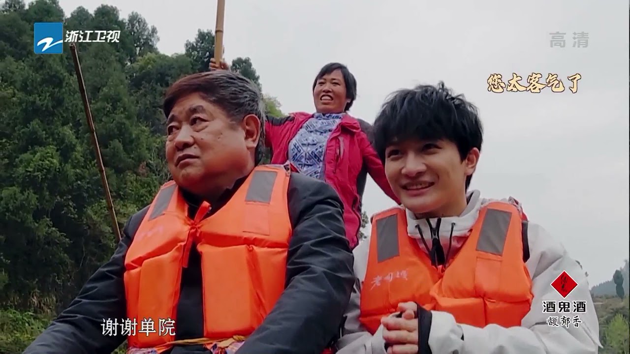 #单霁翔 霸总附体周深变“小白兔”？ 人间百灵鸟#周深 献嗓唱《山路十八弯》《万里走单骑》EP12 花絮