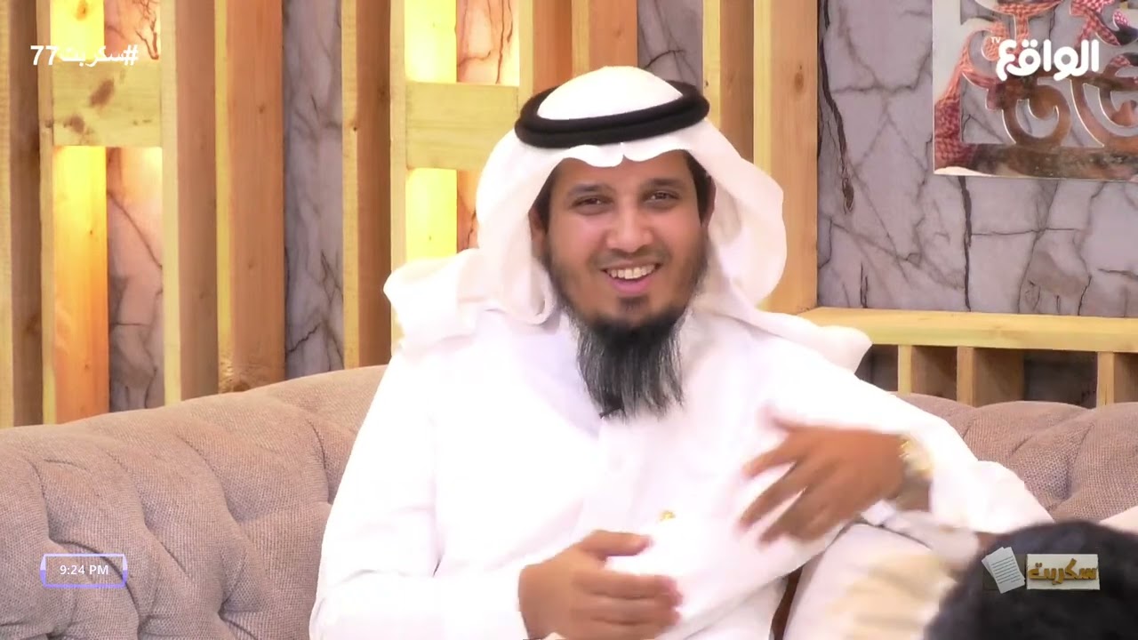 عطاء مع عبدالعزيز الزهراني | فهد العنزي ، عبدالرحمن الغزال ، فهد الشليهيب #سكربت77