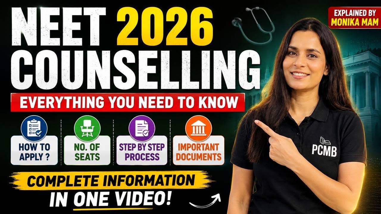 🔥NEET 2026 Counselling | AIQ, State Counselling, MBBS, BDS, Seat Matrix, Fees & Admission Process💯