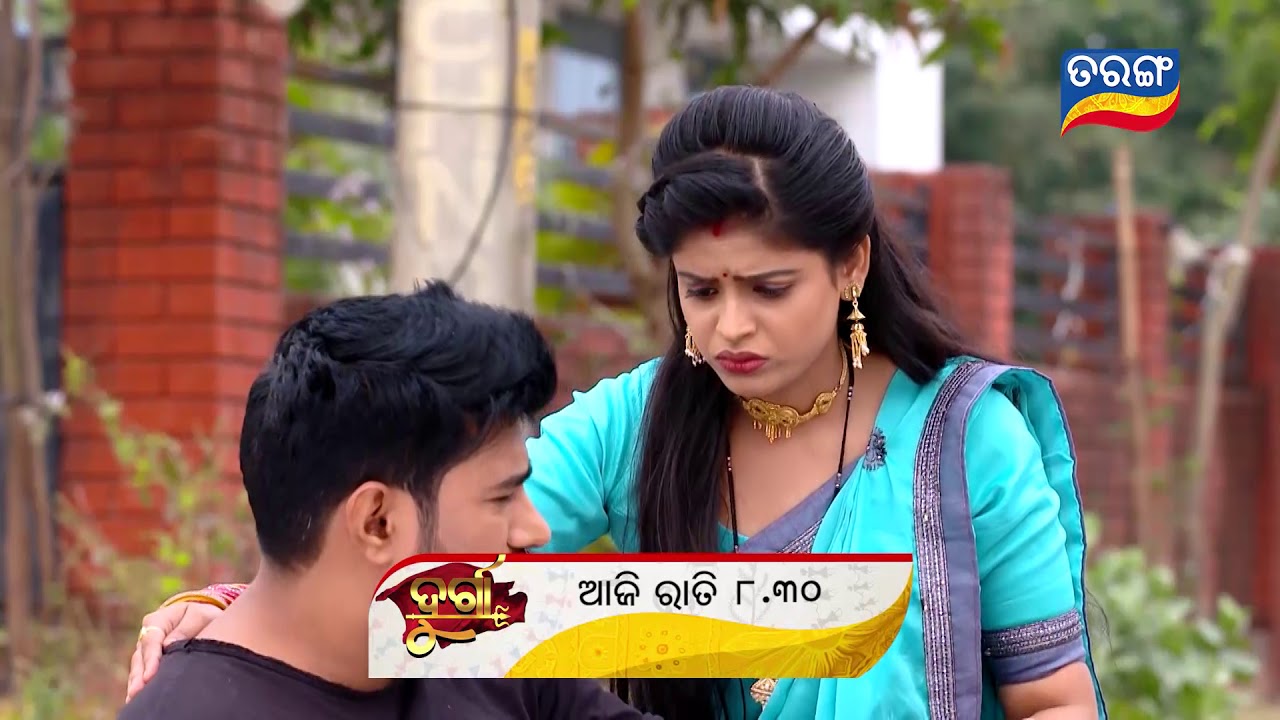Durga | 10 Jan 20 | Promo | Odia Serial - TarangTV