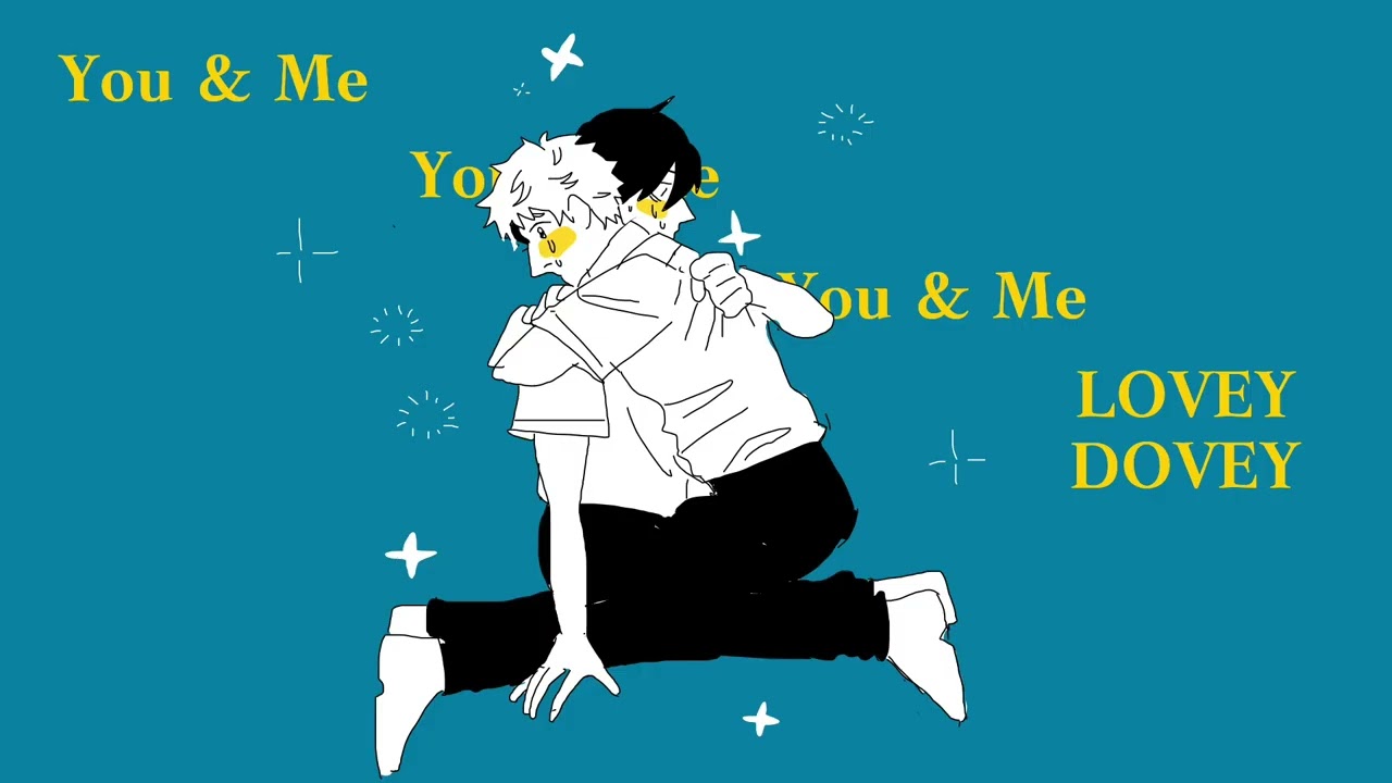 Therefore You & Me - The Summer Hikaru Died