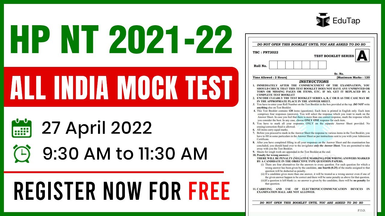 HP Naib Tehsildar Free Mock Test | Free Test Series for HP NT Exam | Question Paper and Solution PDF