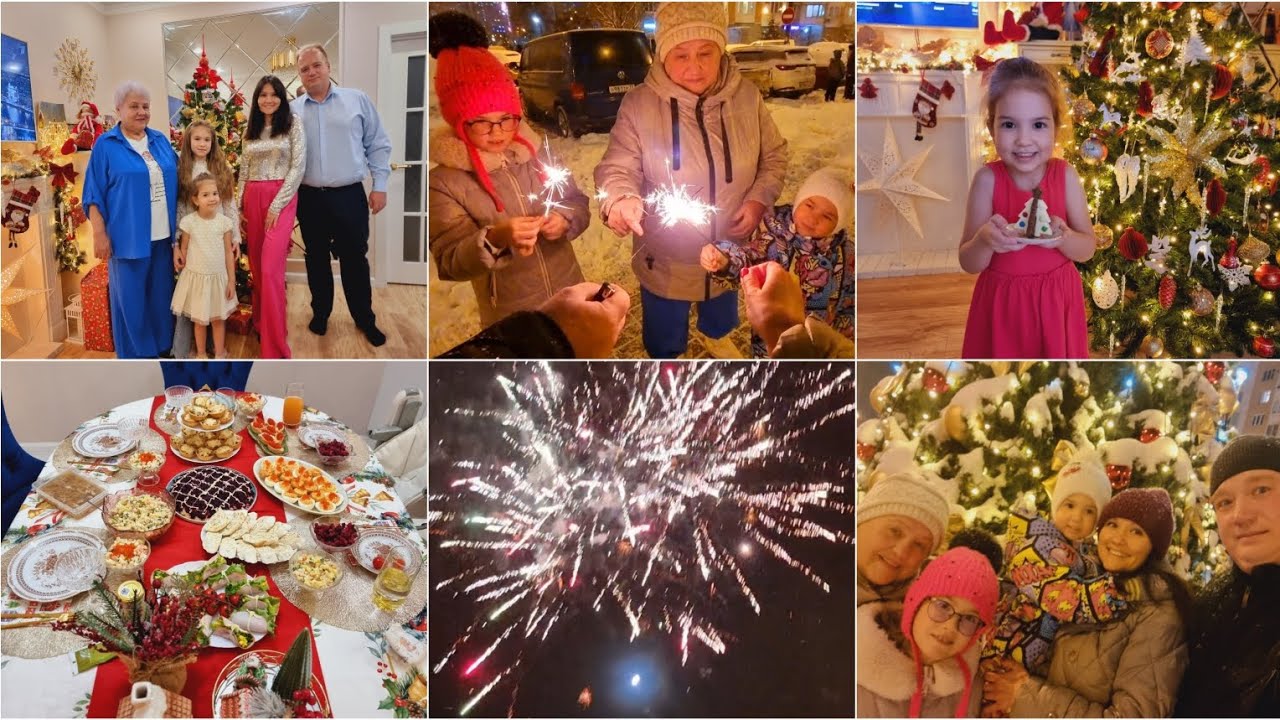 Наш Новый Год🎄🎉 / открываем подарки🎁/ салют 🎆/ зимние забавы ☃️